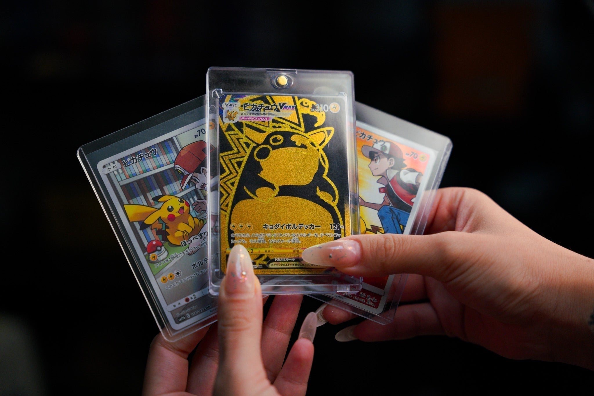 Pokémon卡收納方法