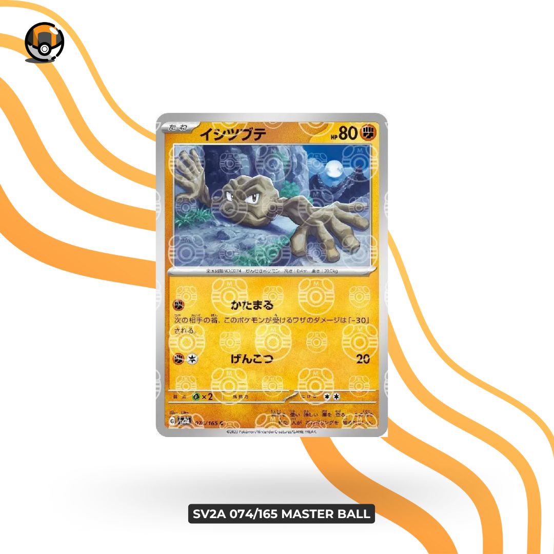 sv2a Master Ball 074/165