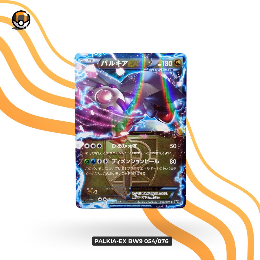 Palkia-EX BW9 054/076
