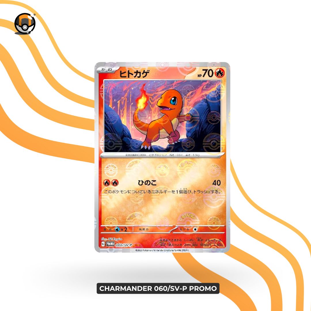 Charmander 060/SV-P PROMO