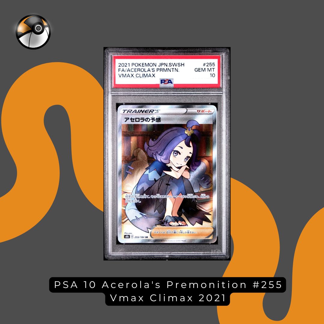PSA 10 Acerola's Premonition #255 Vmax Climax 2021
