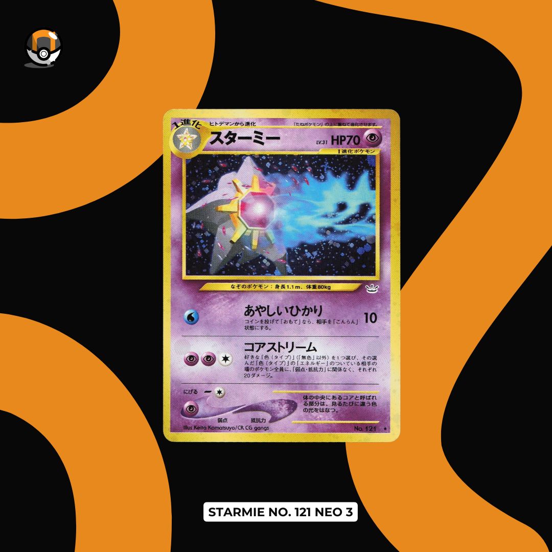 「抵Deal區」Starmie No. 121 Neo 3
