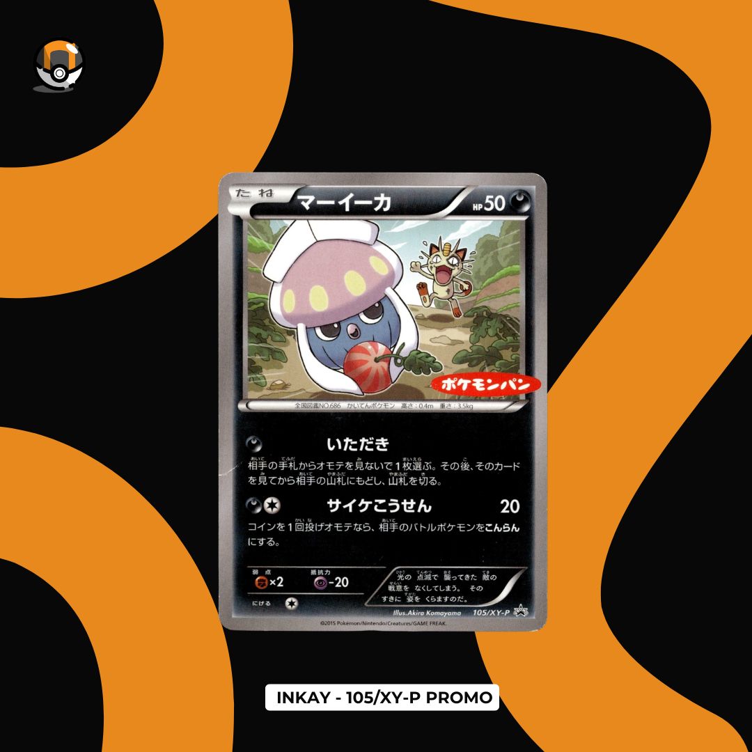 Inkay - 105/XY-P promO