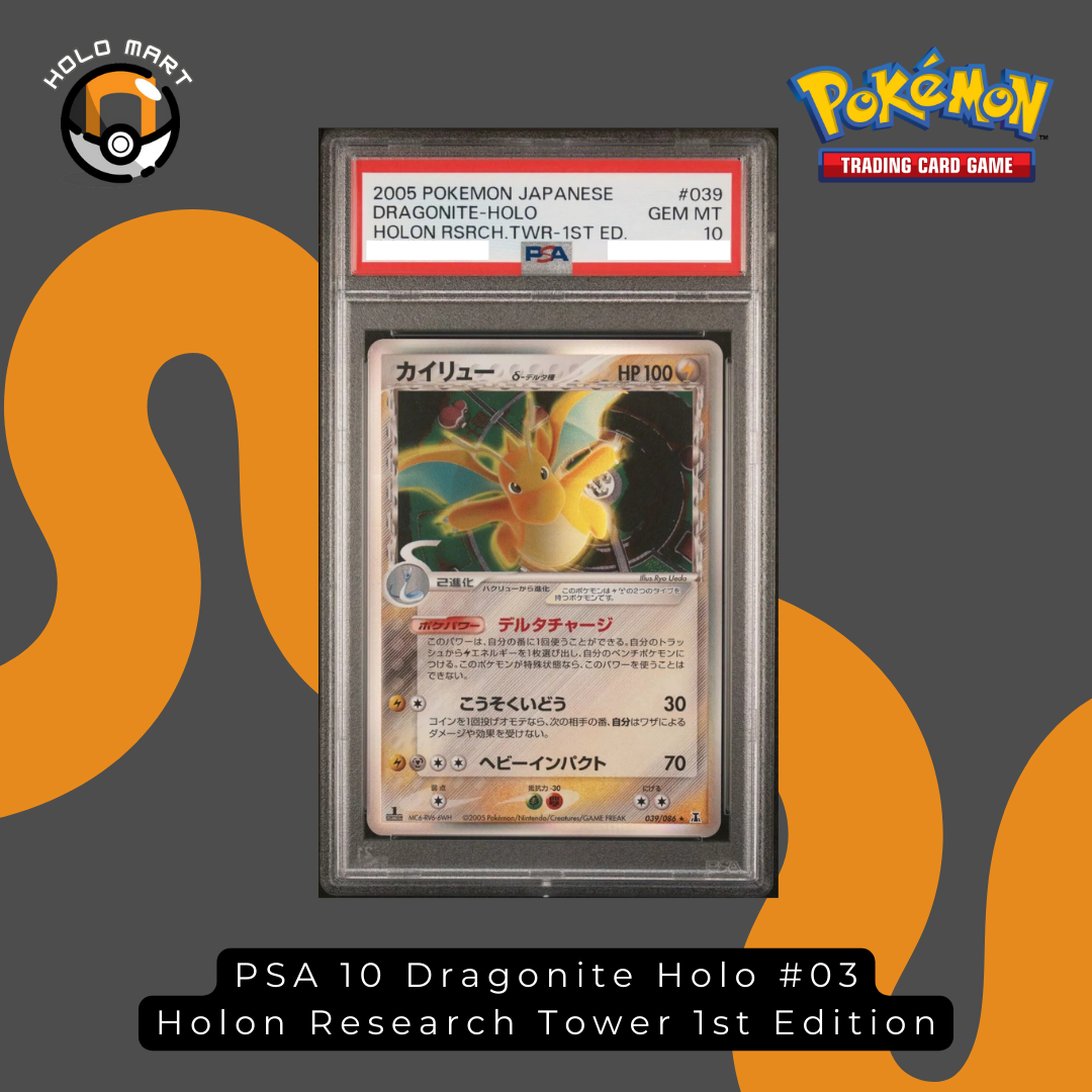 PSA 10 Dragonite Holo 039 Holon Research Tower 1st Edition Holo Mart