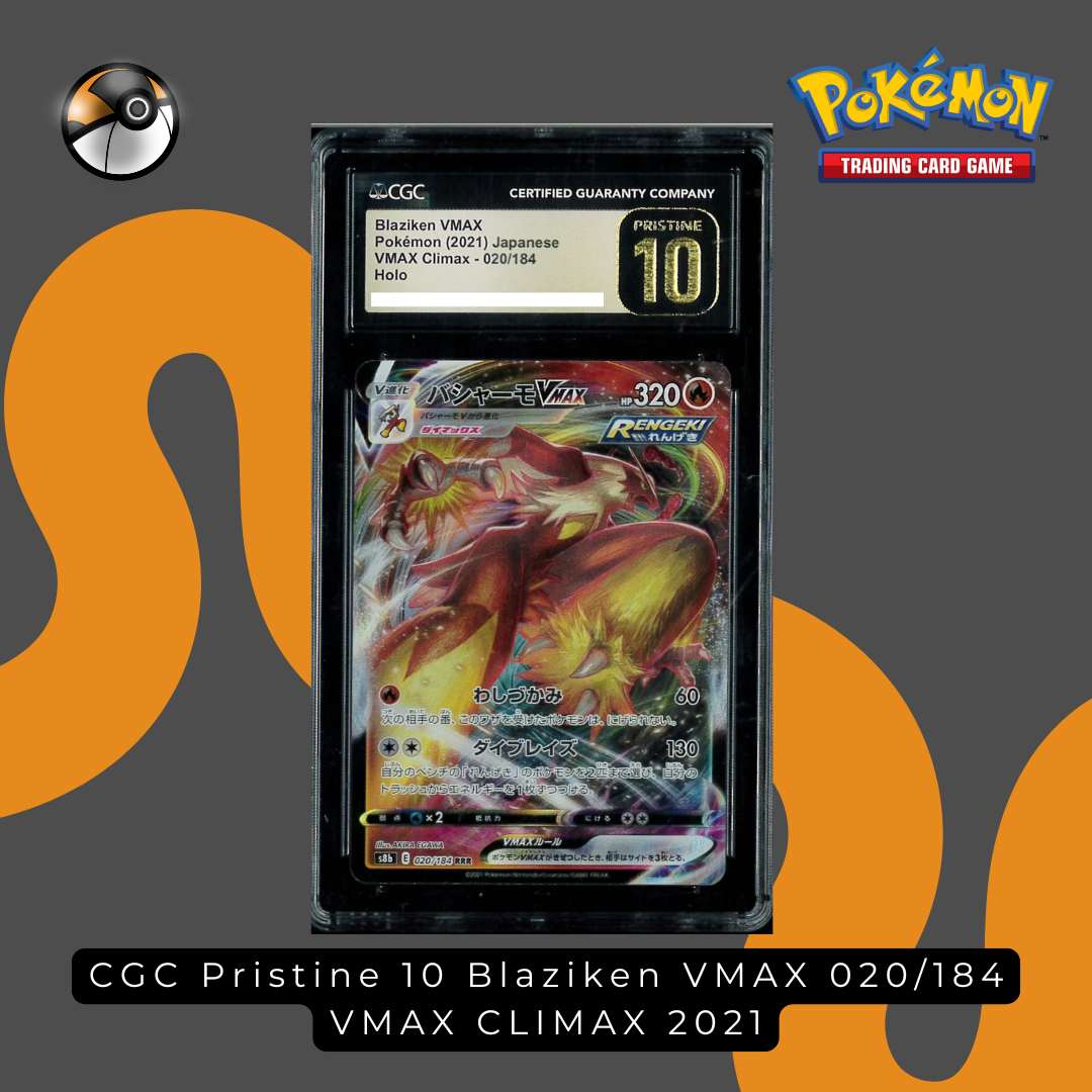 CGC Pristine 10 Blaziken VMAX 020/184 VMAX CLIMAX 2021