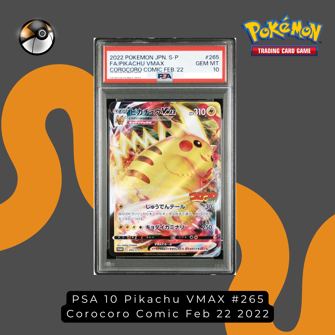 PSA 10 Pikachu VMAX #265 Corocoro Comic Feb 22 2022 – Holo Mart