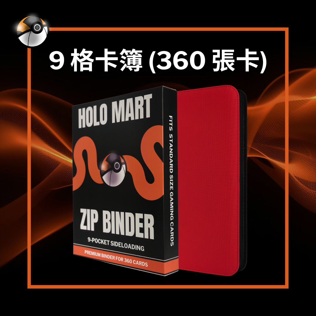 卡簿
