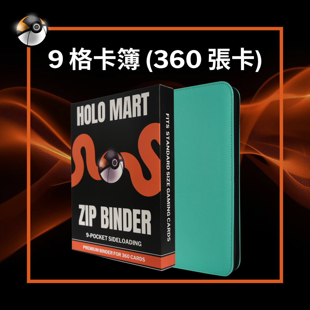 卡簿