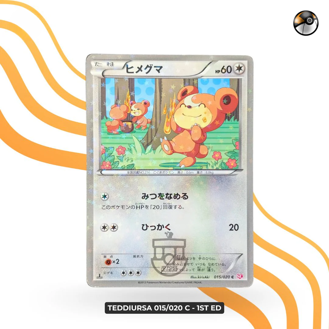 Teddiursa 015/020 C - 1st ED