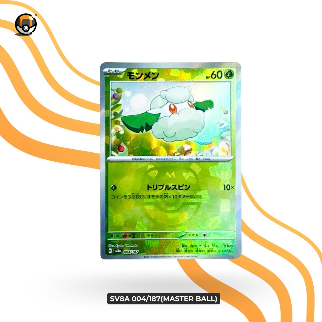 sv8a 004/187(Master Ball)