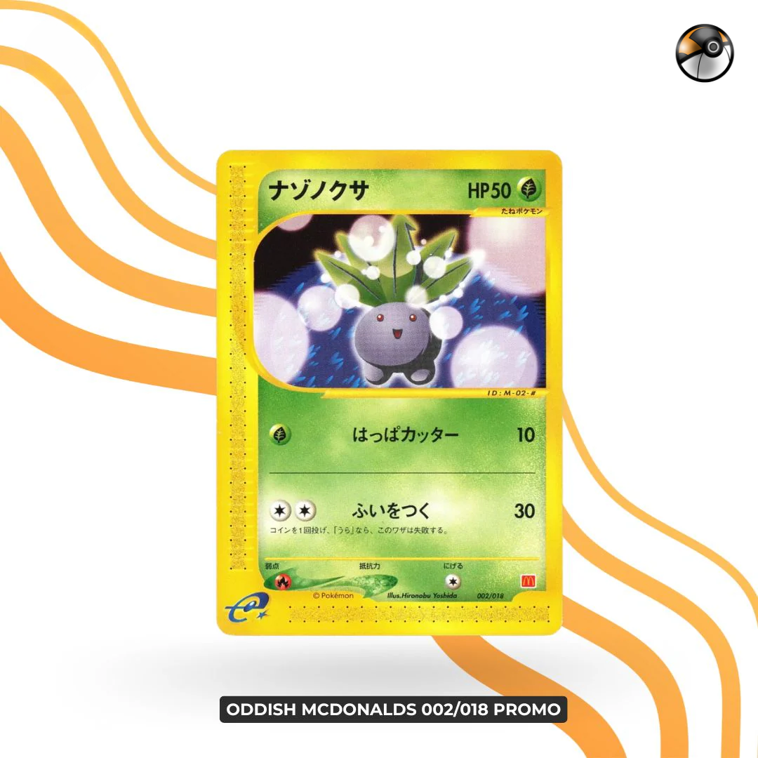 Mcdonalds Promo E-series Oddish 002/018