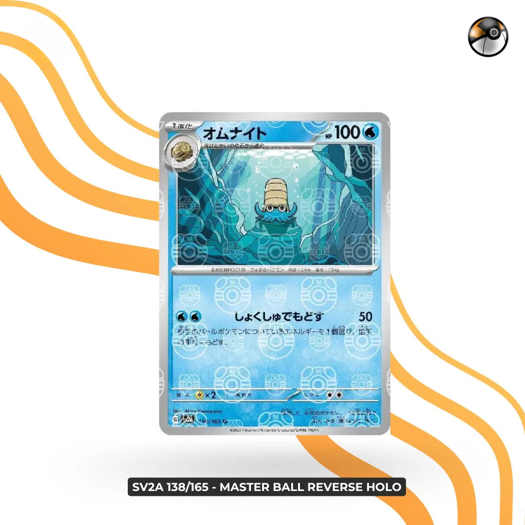 sv2a Master Ball 138/165