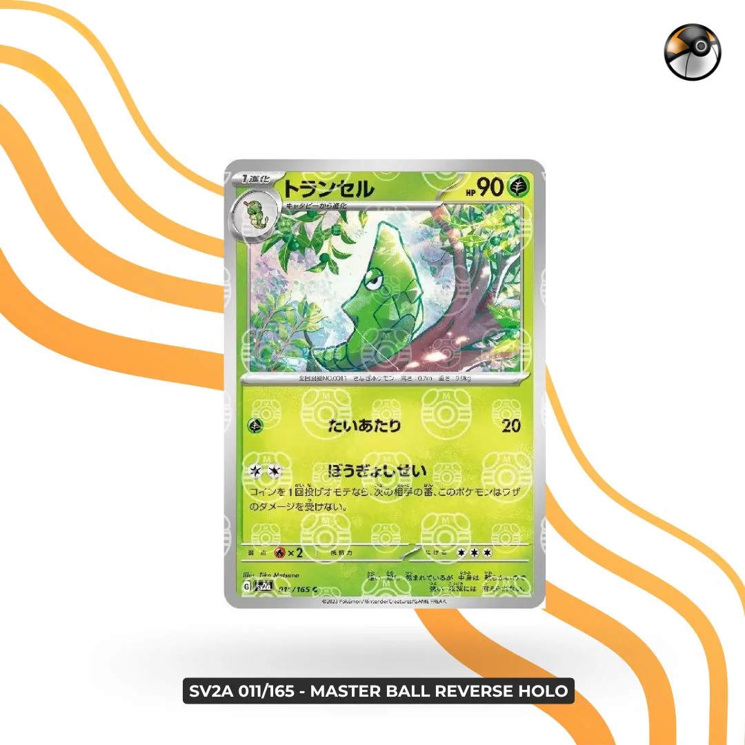 sv2a Master Ball 011/165