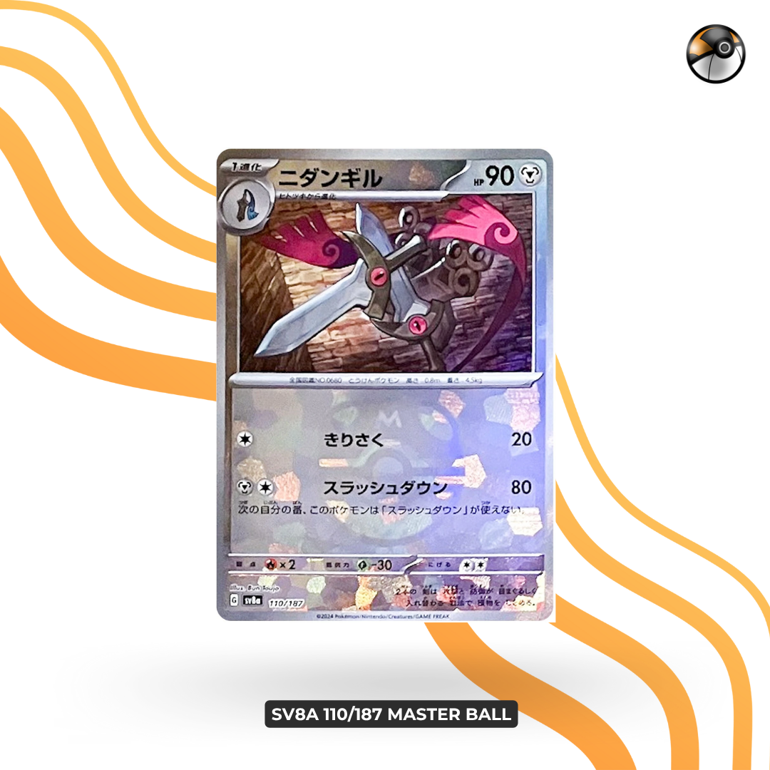 sv8a 110/187 Master Ball