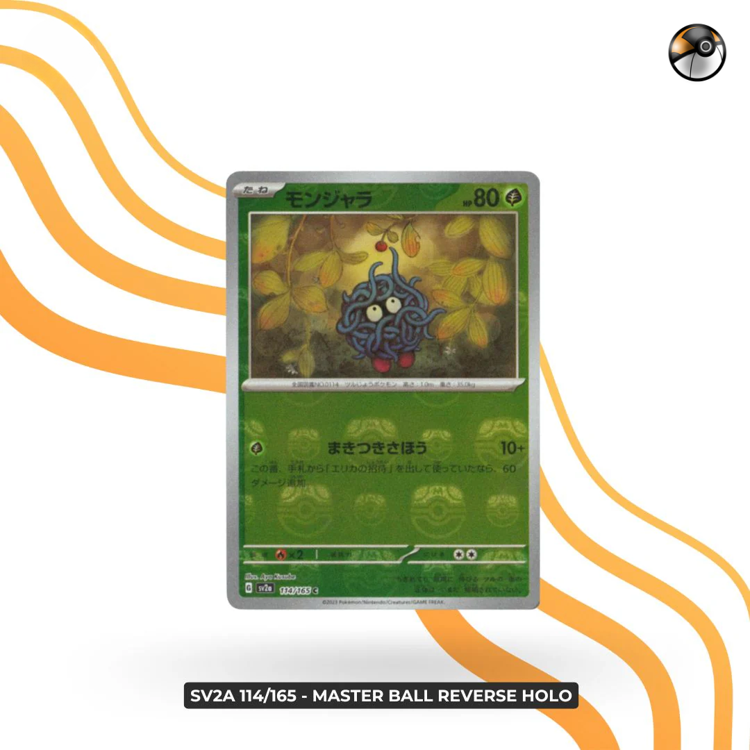 sv2a Master Ball 114/165