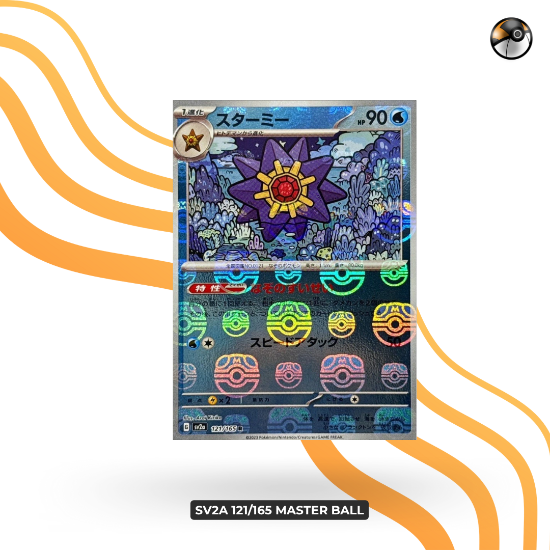 sv2a 121/165 master Ball