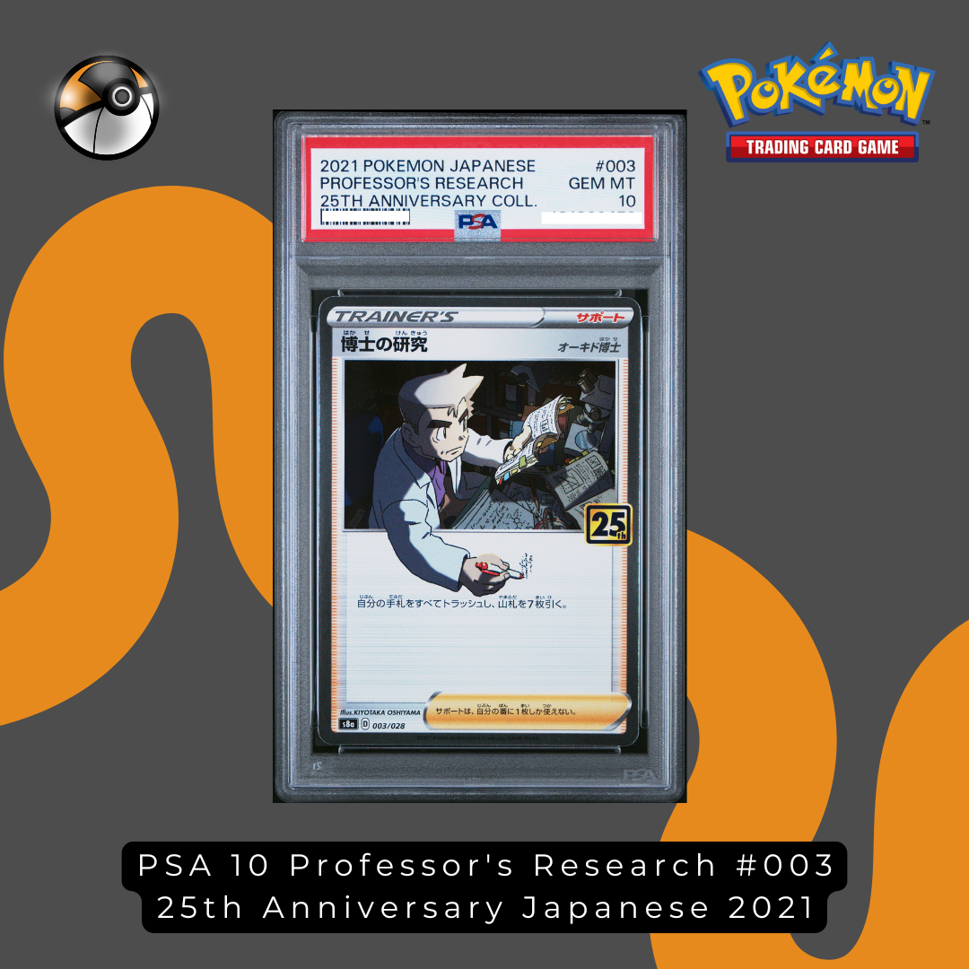 PSA 10 Professor's Research #003 25th Anniversary Japanese 2021