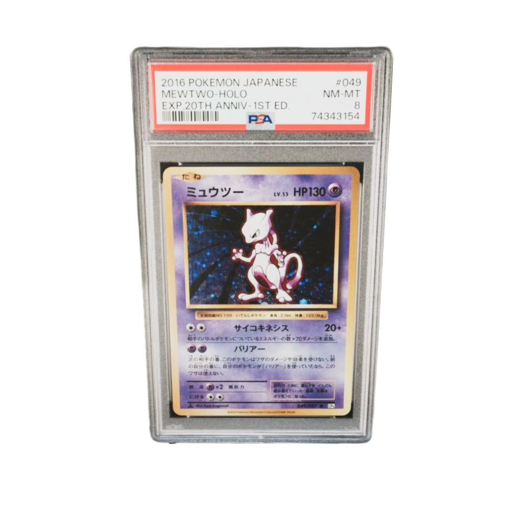 PSA 8 MEWTWO-HOLO #049 Exp.20th Anniv-1st ED2016
