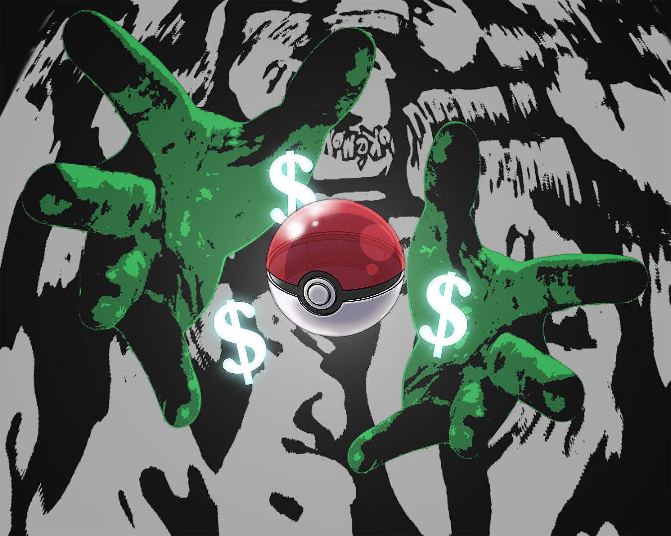 Pokémon公司點樣對抗黃牛同炒價？