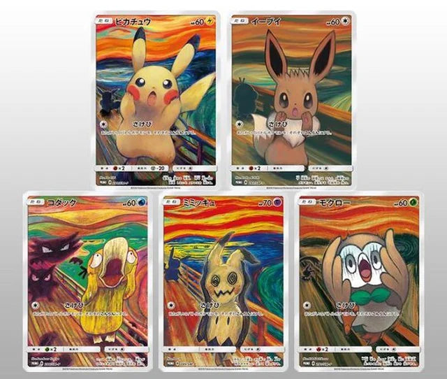 Pokémon TCG 由初代到現代卡面設計演變！