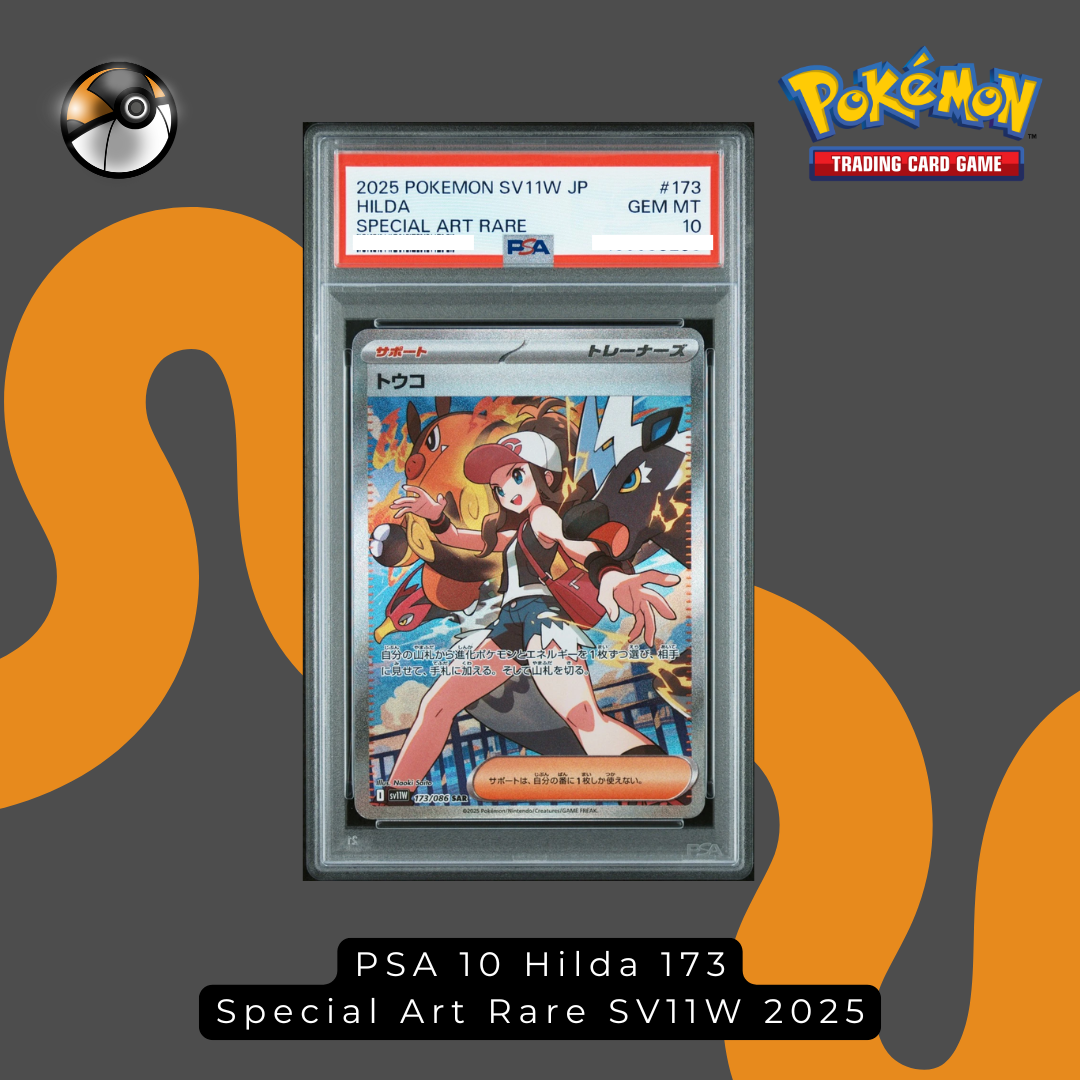 PSA 10 Hilda 173 Special Art Rare SV11W 2025