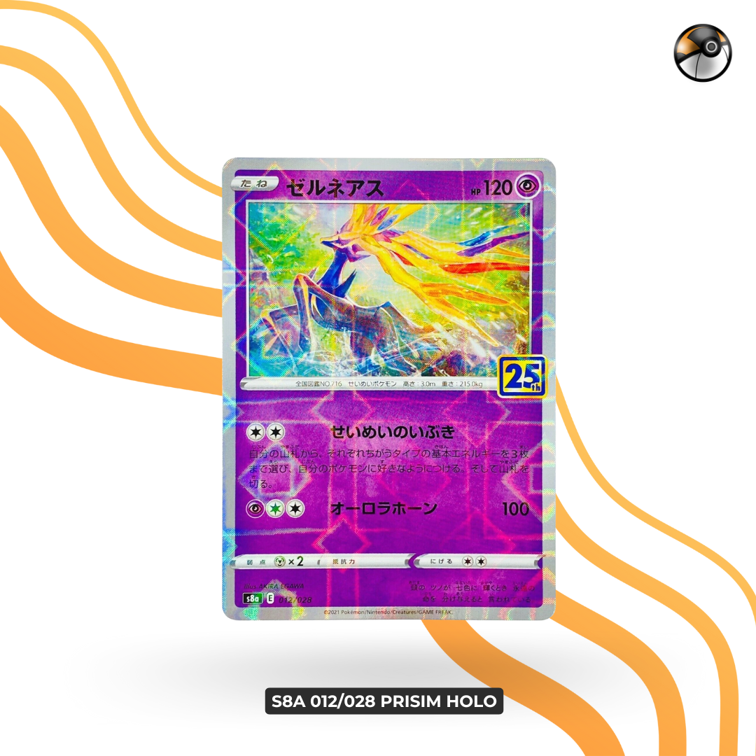 s8a 012/028 Prisim Holo