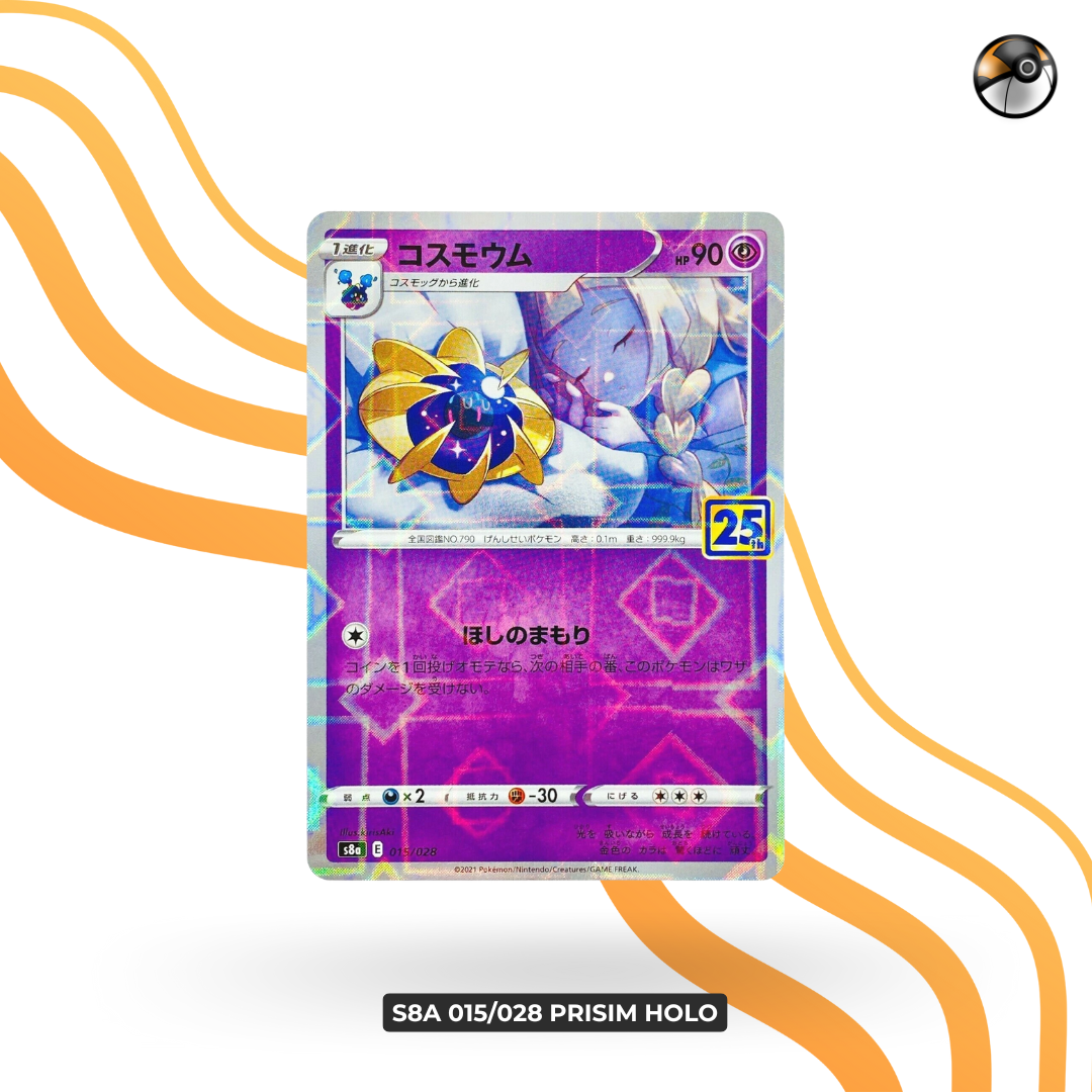 s8a 015/028 Prisim Holo