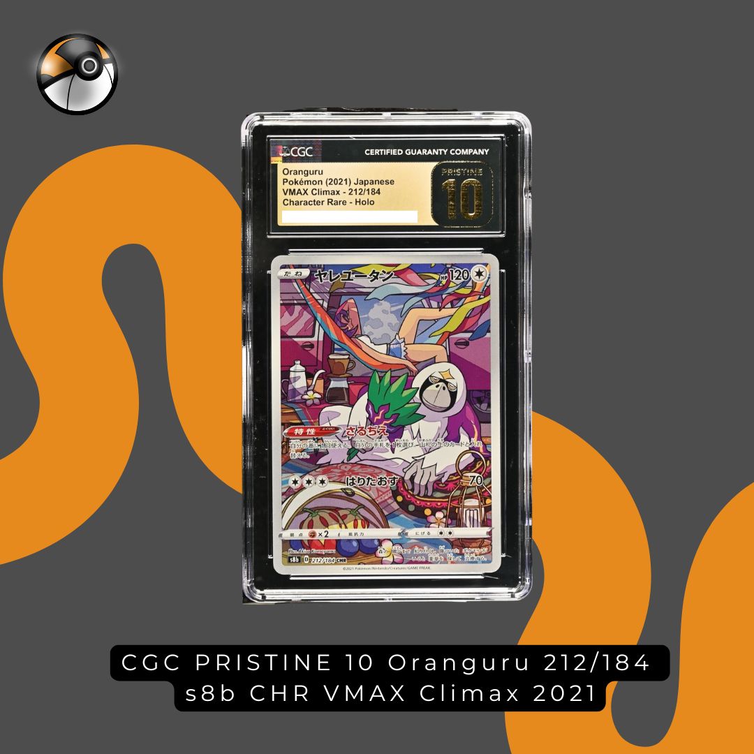 CGC PRISTINE 10 Oranguru 212/184 s8b CHR VMAX Climax 2021