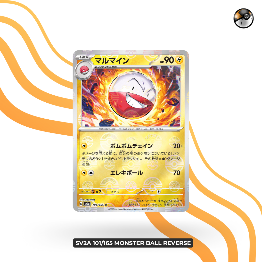 sv2a 101/165 monster ball reverse