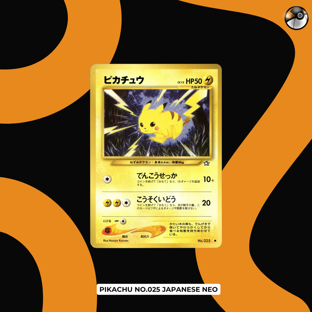 「抵Deal區」Pikachu No.025 Japanese Neo