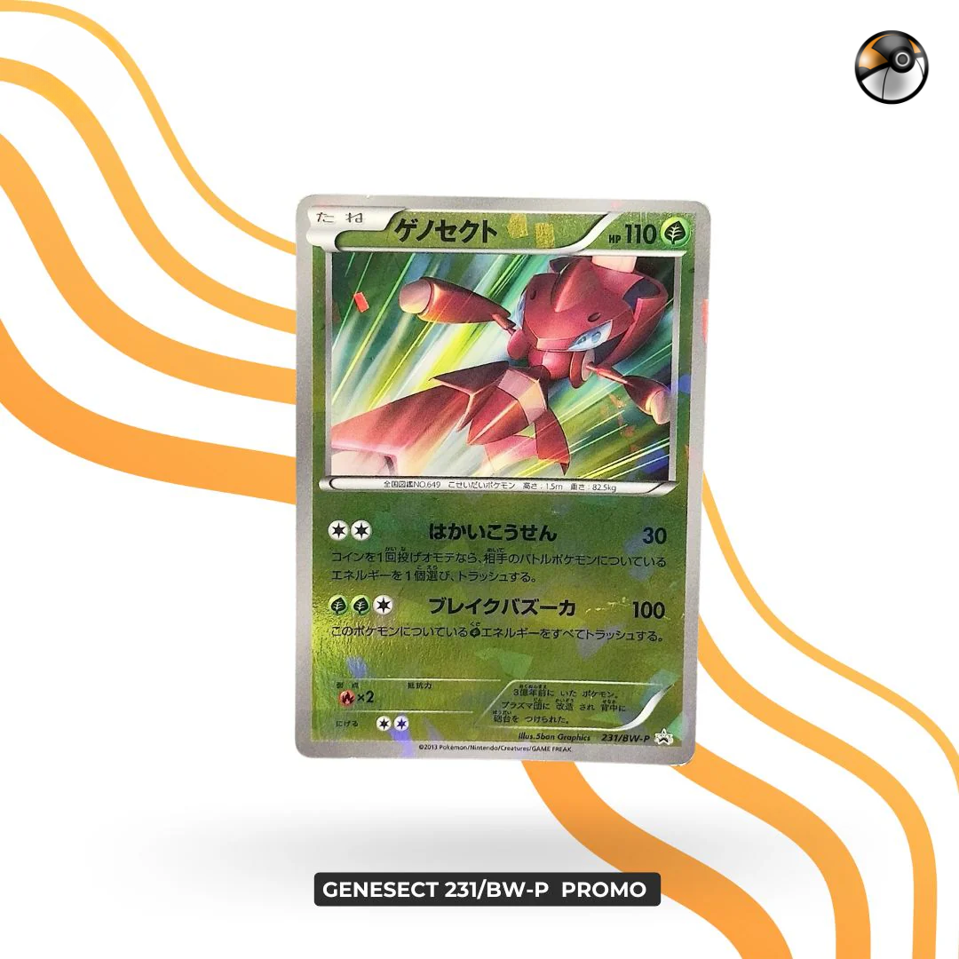 Genesect 231/BW-P  PROMO