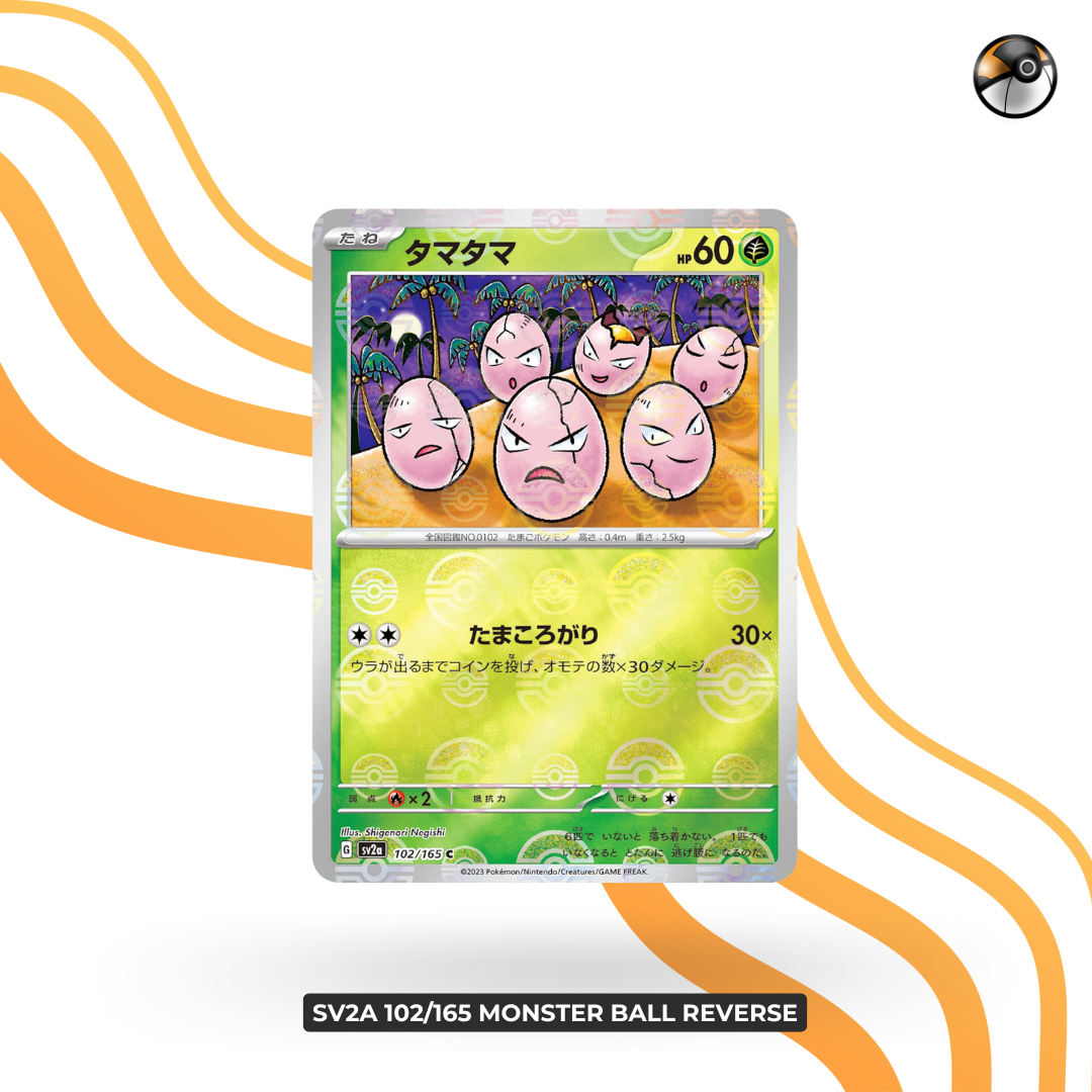 sv2a 102/165 monster ball reverse