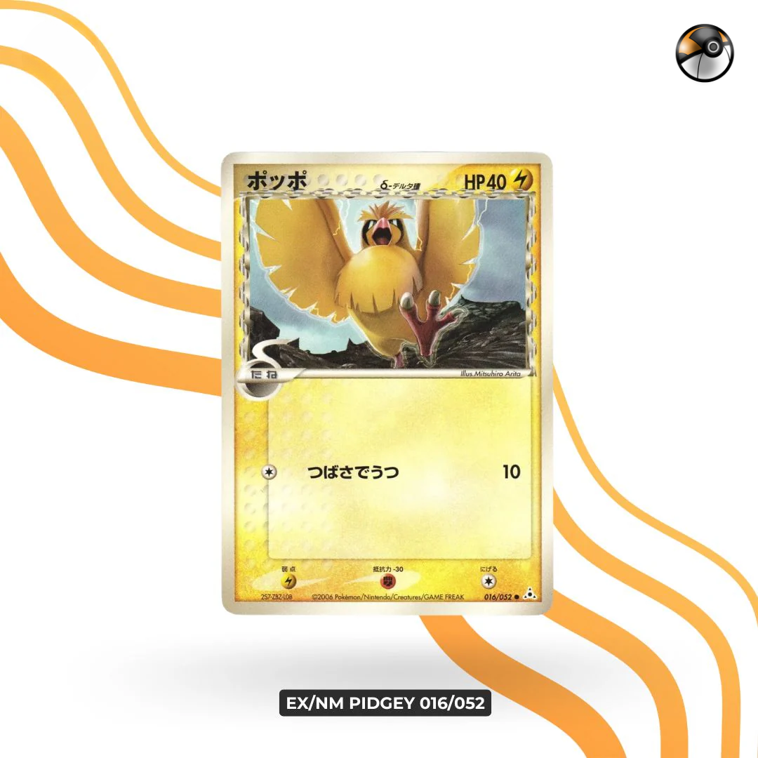 Delta Pidgey 016/052
