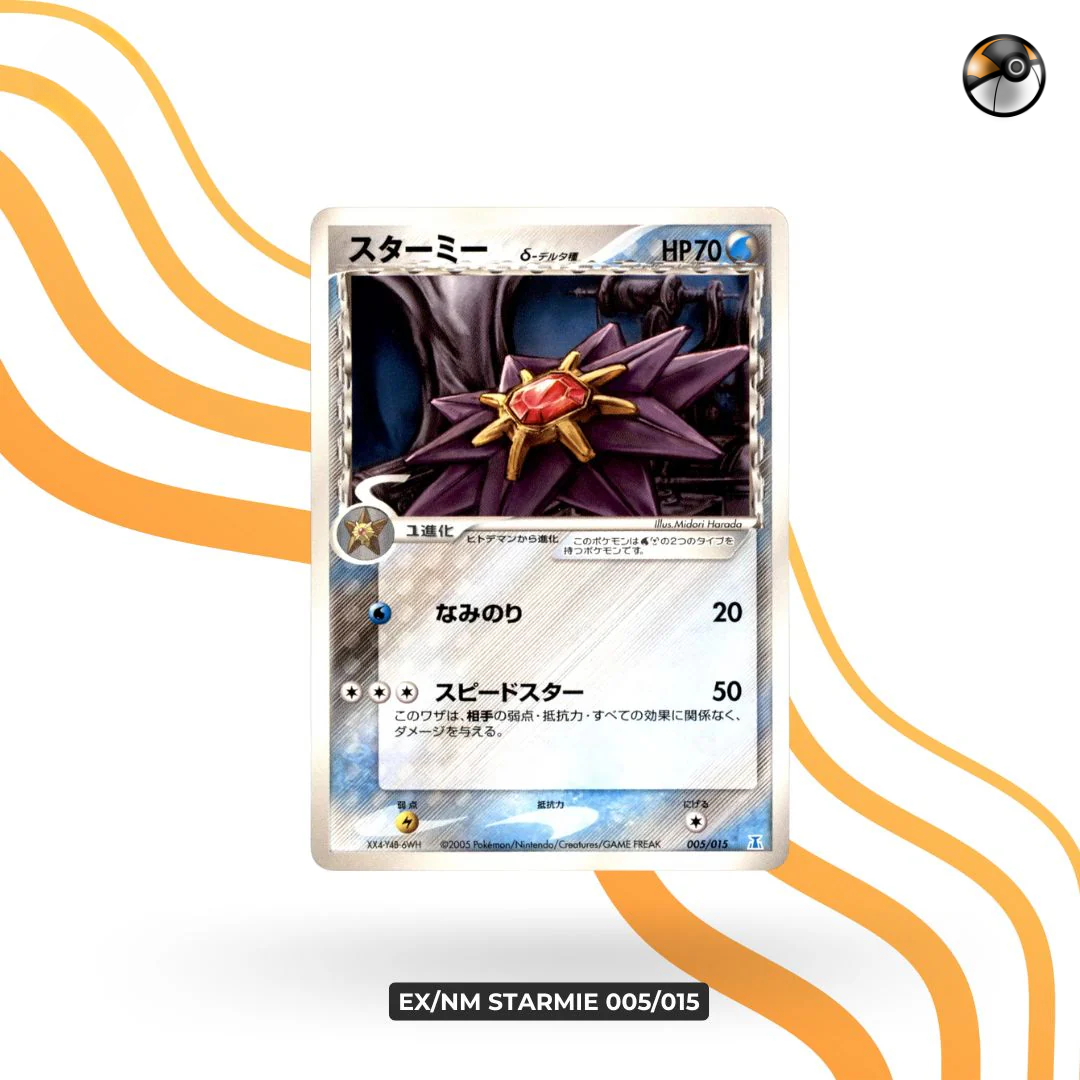 Delta Starmie 029/086