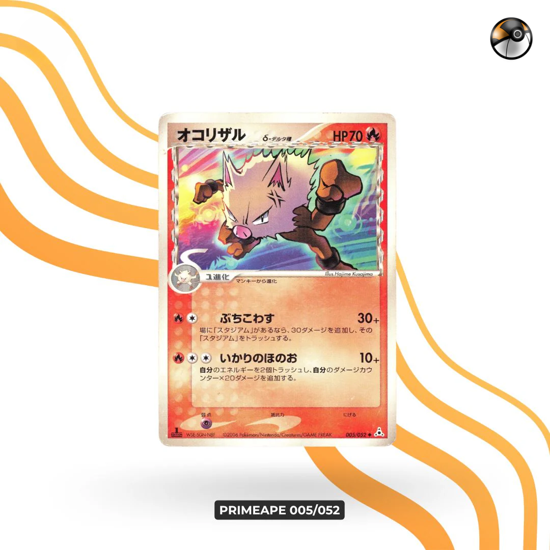Delta Primape 005/052 1st Ed