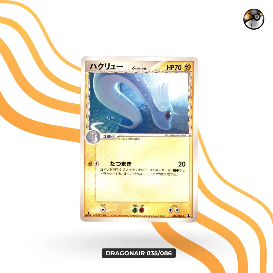 Delta Dragonair 035/086 1st Ed