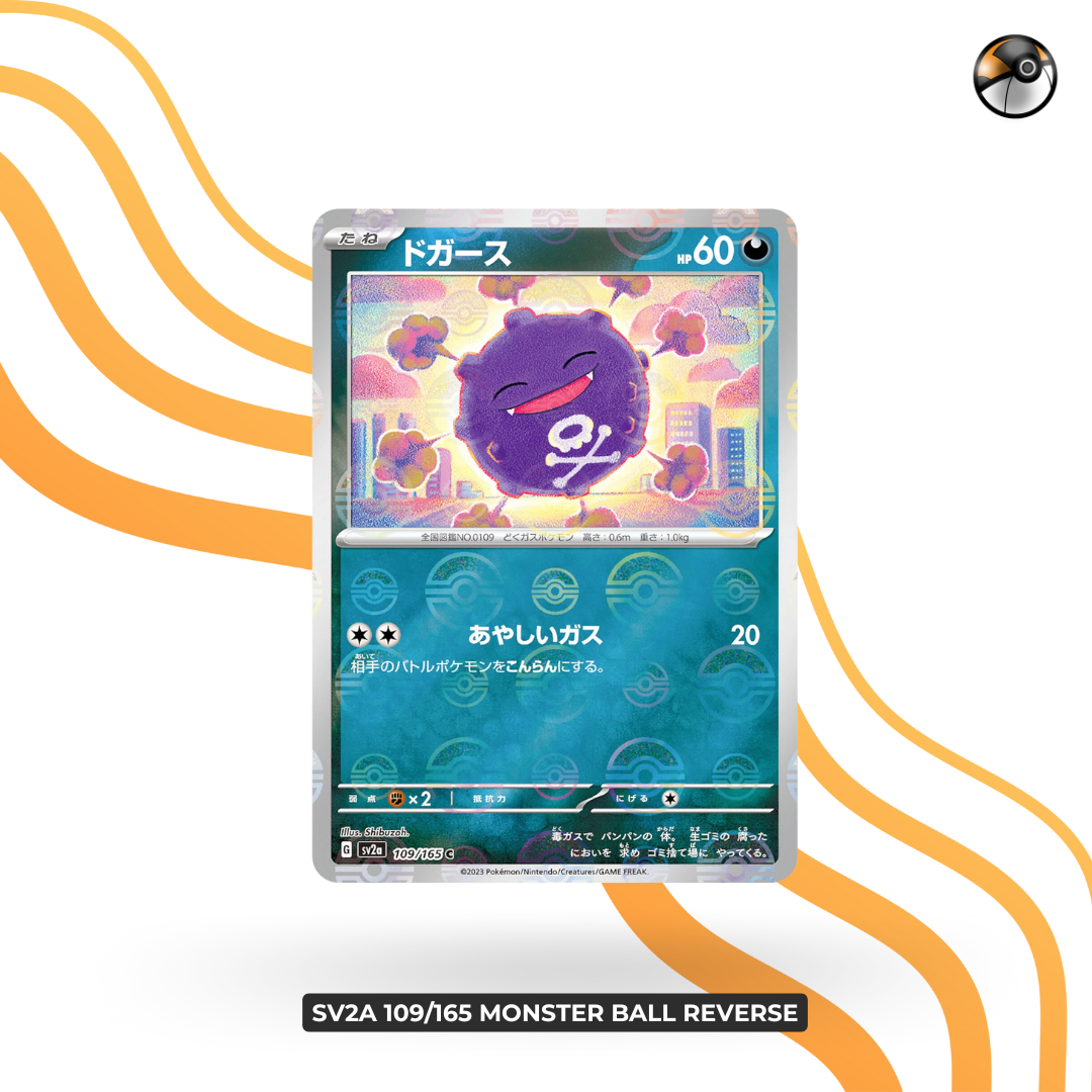 sv2a 109/165 monster ball reverse