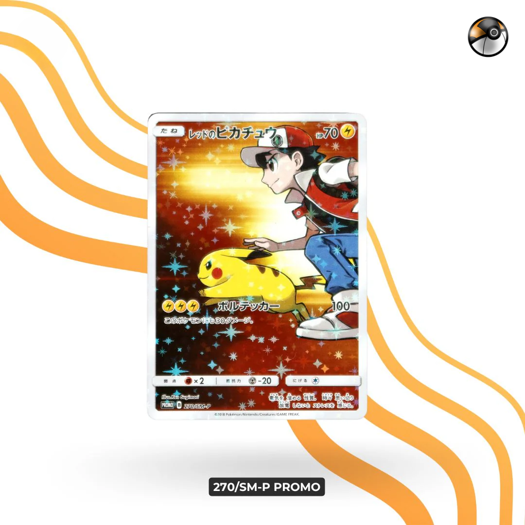 270/SM-P PROMO