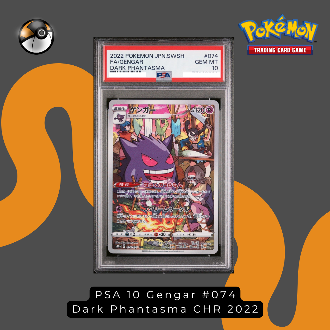 PSA 10 Gengar #074 Dark Phantasma CHR 2022