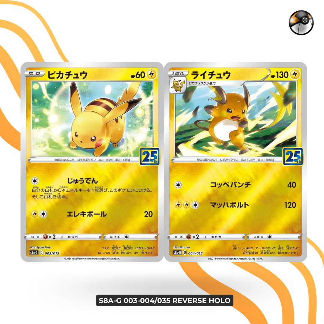 s8a-G 003-004/035 Reverse Holo