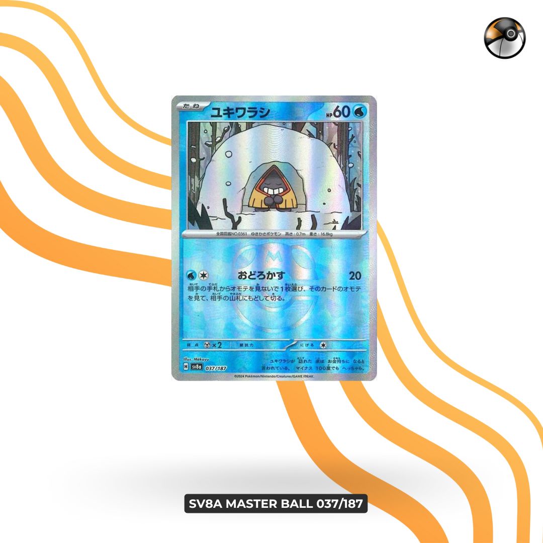 sv8a Master Ball 037/187