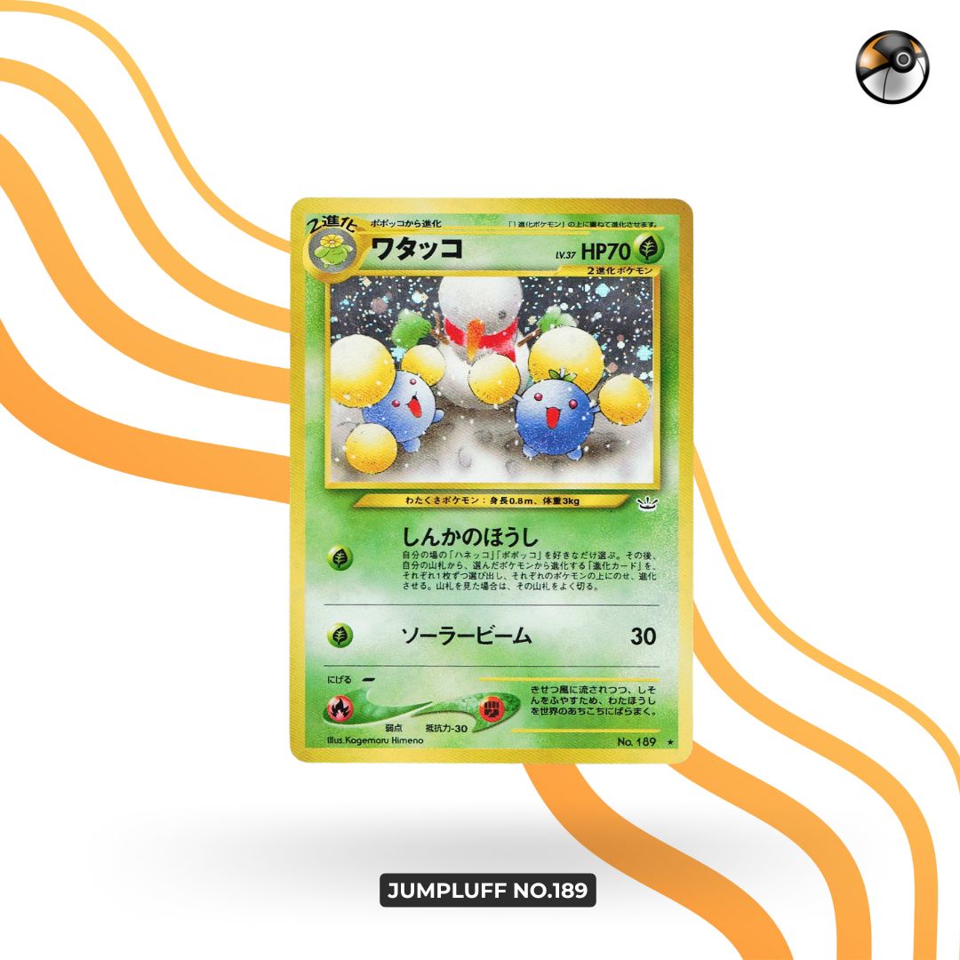 Jumpluff No.189