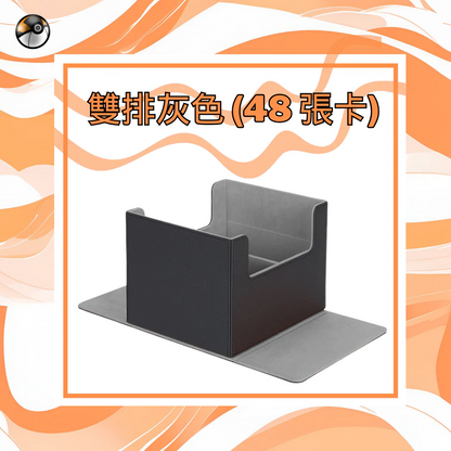 鑑定卡收納盒