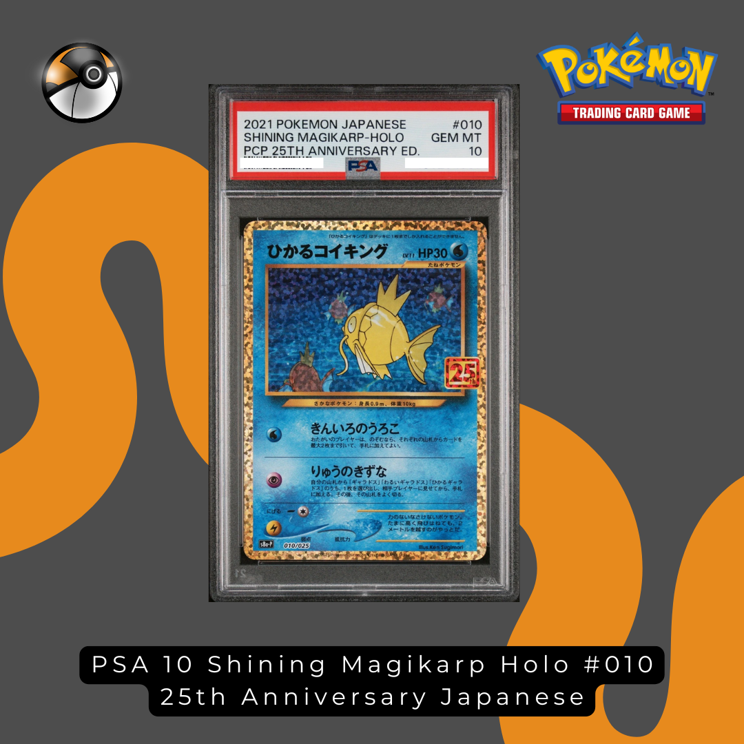 PSA 10 Shining Magikarp Holo #010 25th Anniversary Japanese