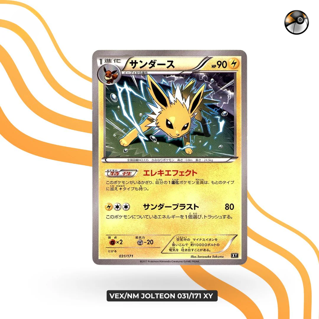 VEX/NM Jolteon 031/171 XY