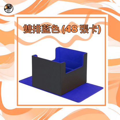 鑑定卡收納盒
