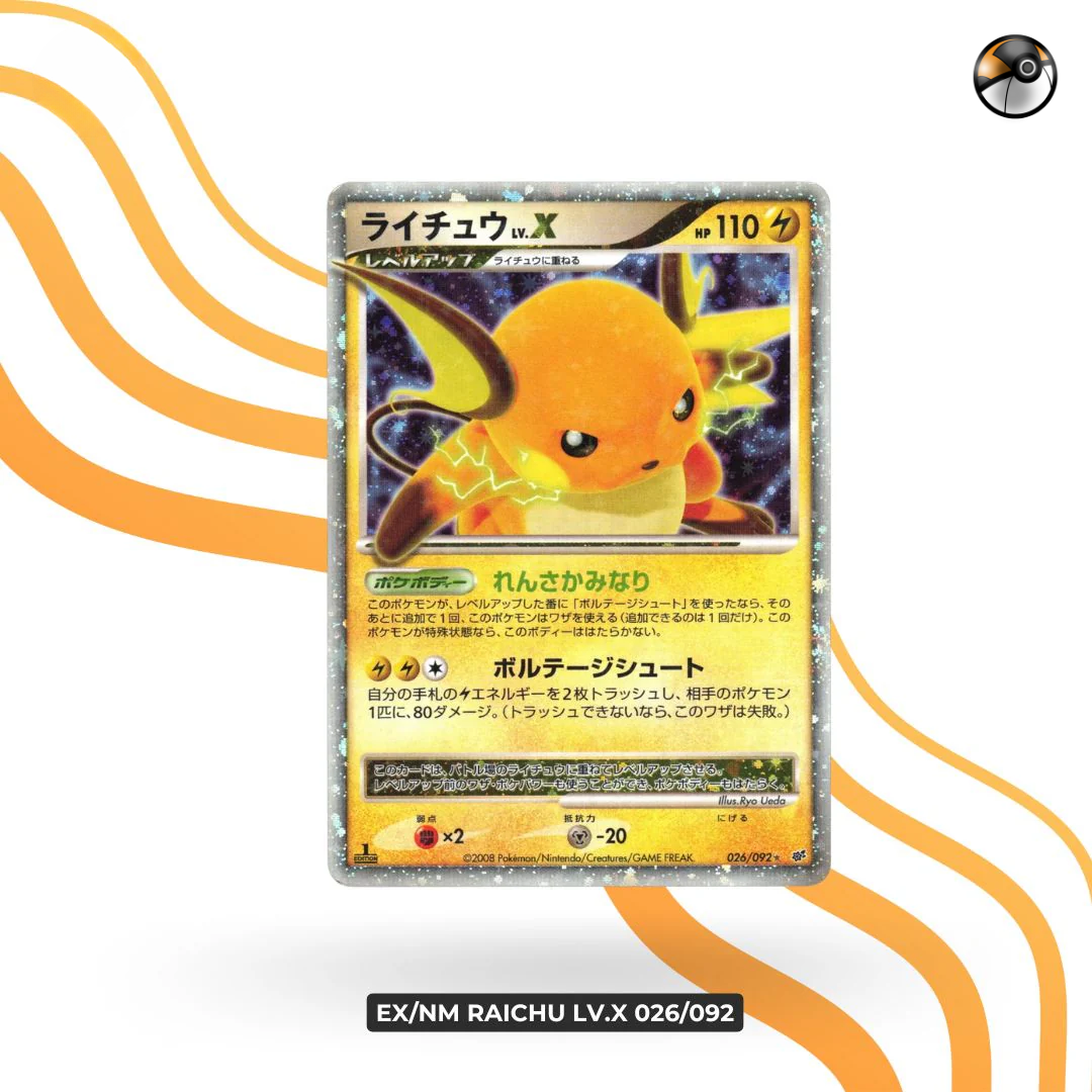 EX/NM Raichu LV.X 026/092