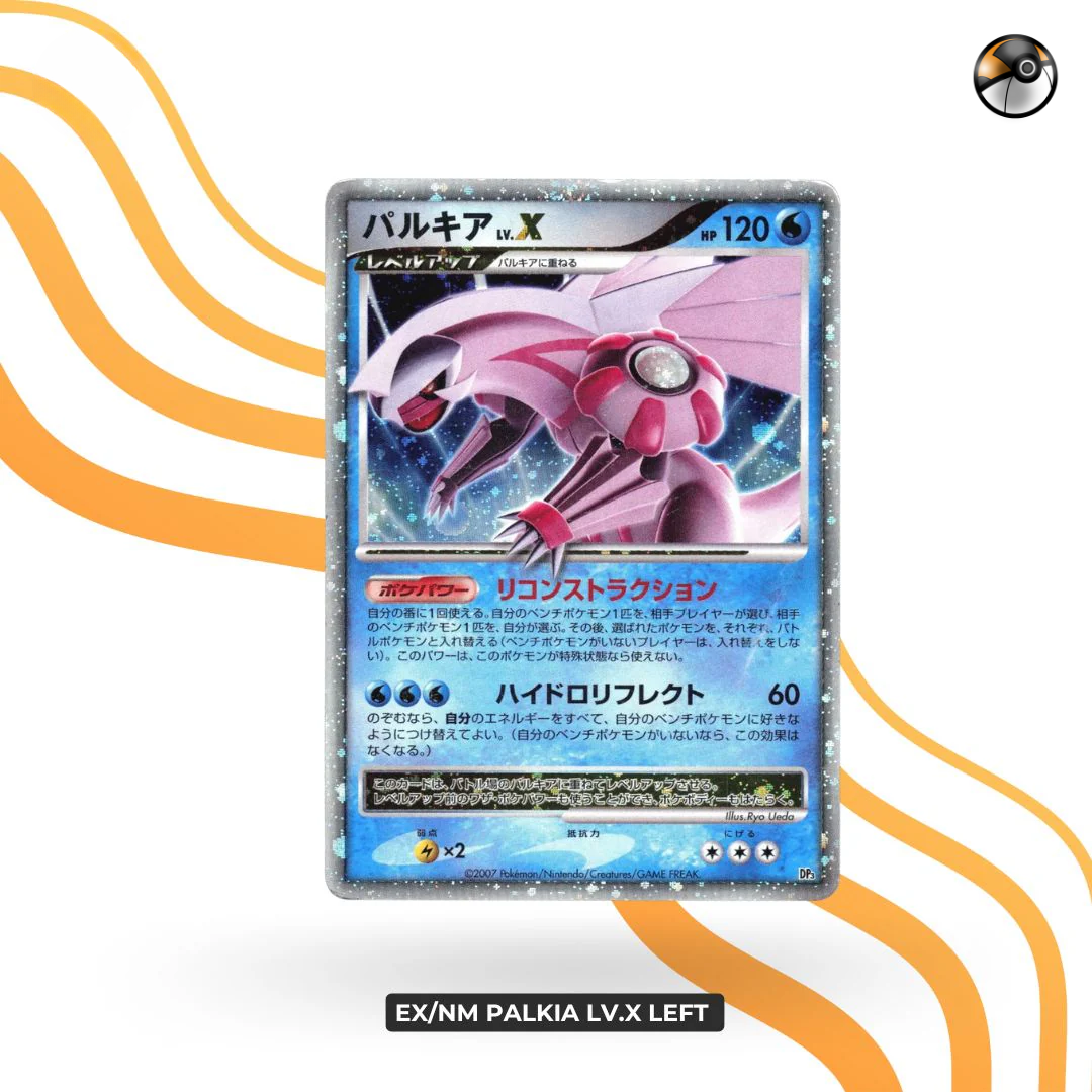 DP3 Lv.X Palkia