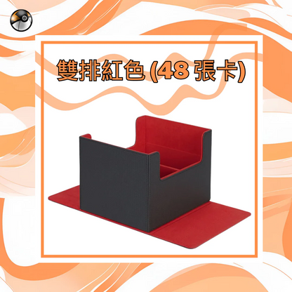 鑑定卡收納盒