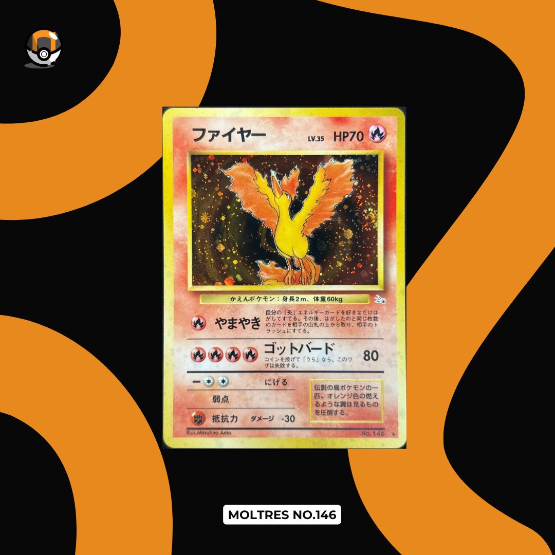 「抵Deal區」 Moltres No.146